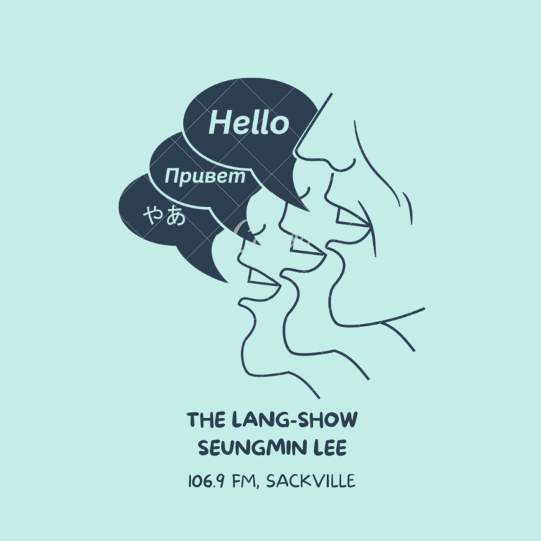 The Lang- Show